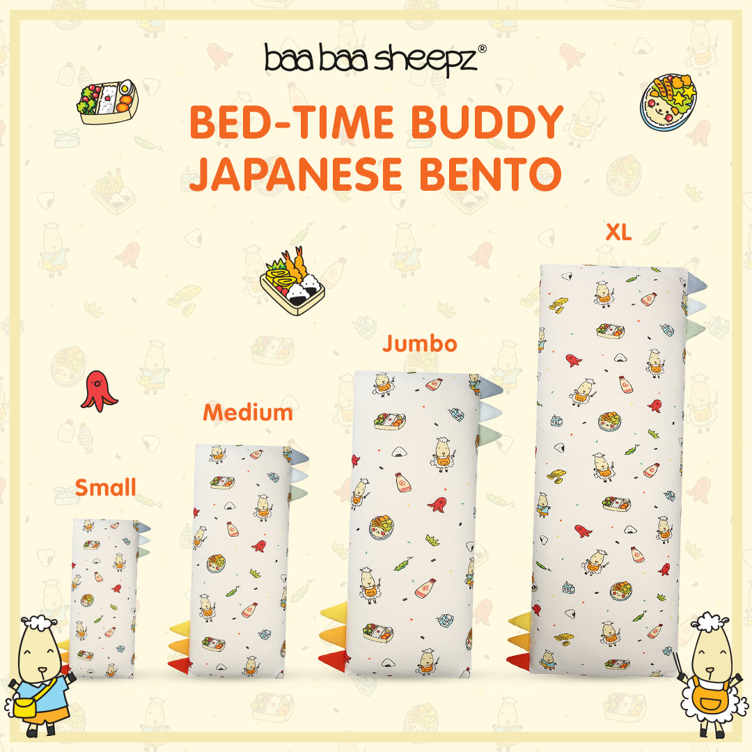 BBS Bedtime Buddy Japanese MI4W - Small (size 13x30cm)