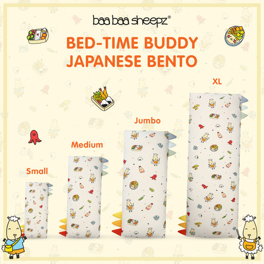 BBS Bedtime Buddy Japanese MI4W - Jumbo (size 23x53cm)