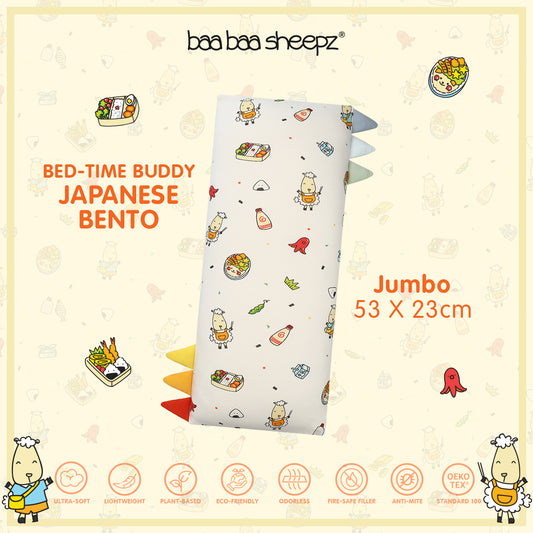 BBS Bedtime Buddy Japanese MI4W - Jumbo (size 23x53cm)