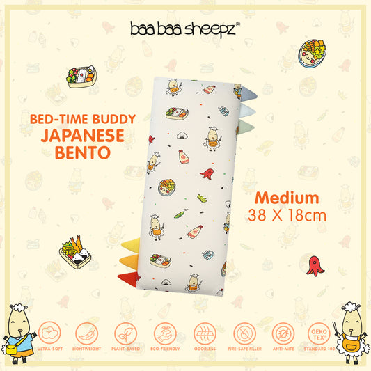 BBS Bedtime Buddy Japanese MI4W - Medium (size 18x38cm)