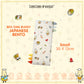 BBS Bedtime Buddy Japanese MI4W  - Small (size 13x30cm)