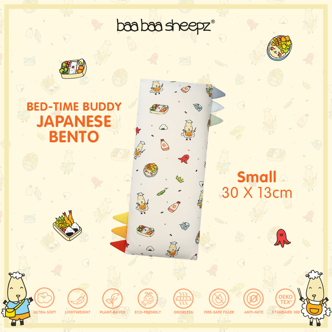 BBS Bedtime Buddy Japanese MI4W  - Small (size 13x30cm)