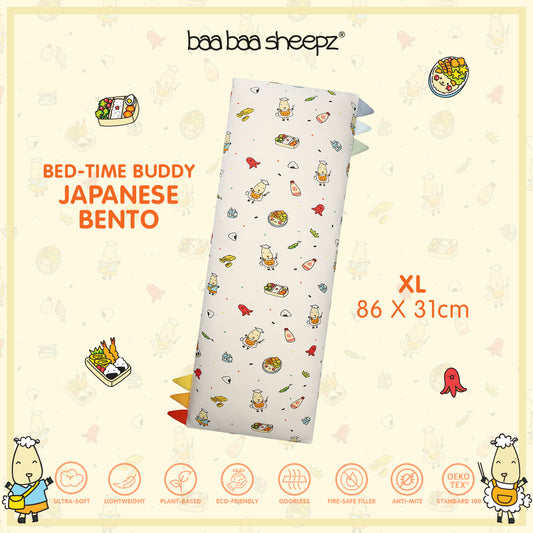 BBS Bedtime Buddy Japanese MI4W - XL (size 31x86cm)