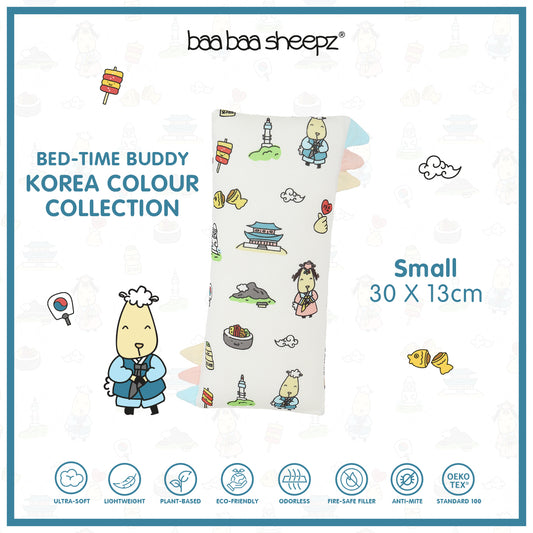 BBS Bedtime Buddy K05 White with Color tag - Small (size 13x30cm)