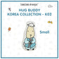 BBS Hug Buddy - K02 - Small