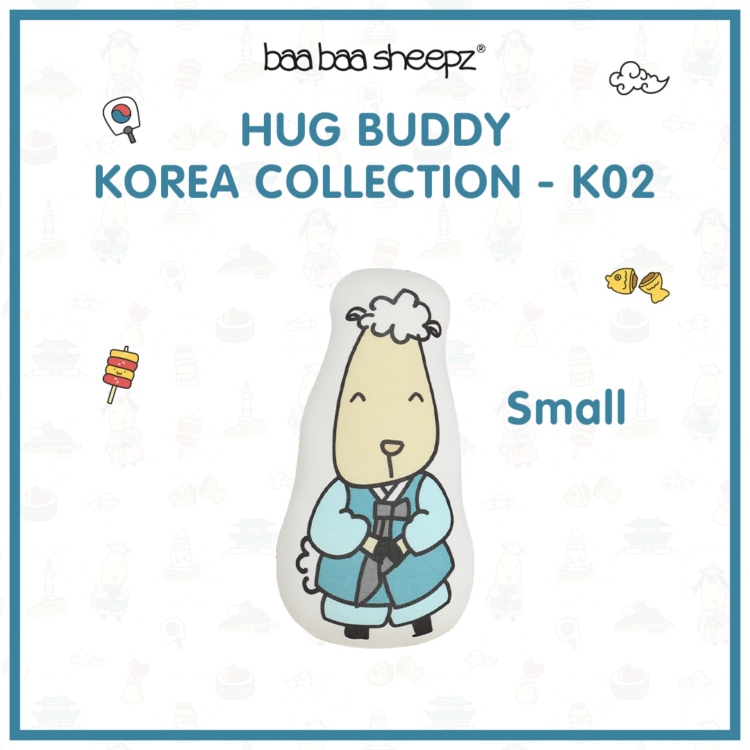 BBS Hug Buddy - K02 - Small