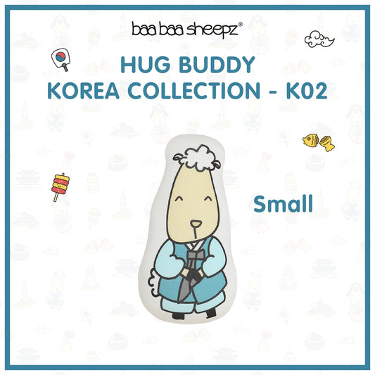 BBS Hug Buddy - K02 - Small