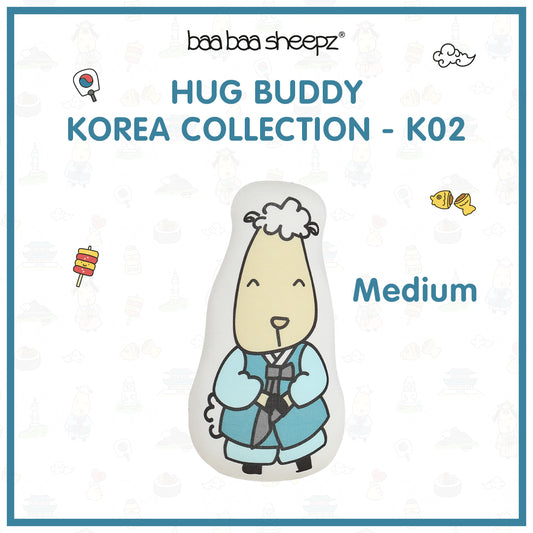 BBS Hug Buddy - K02- Medium