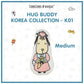 BBS Hug Buddy - K01 - Medium