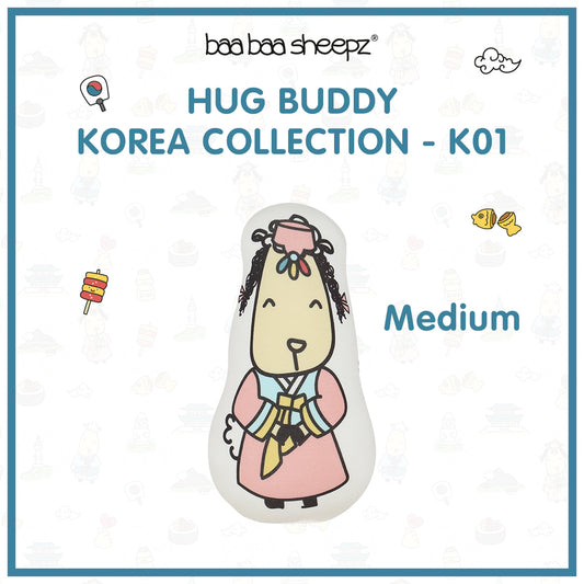 BBS Hug Buddy - K01 - Medium