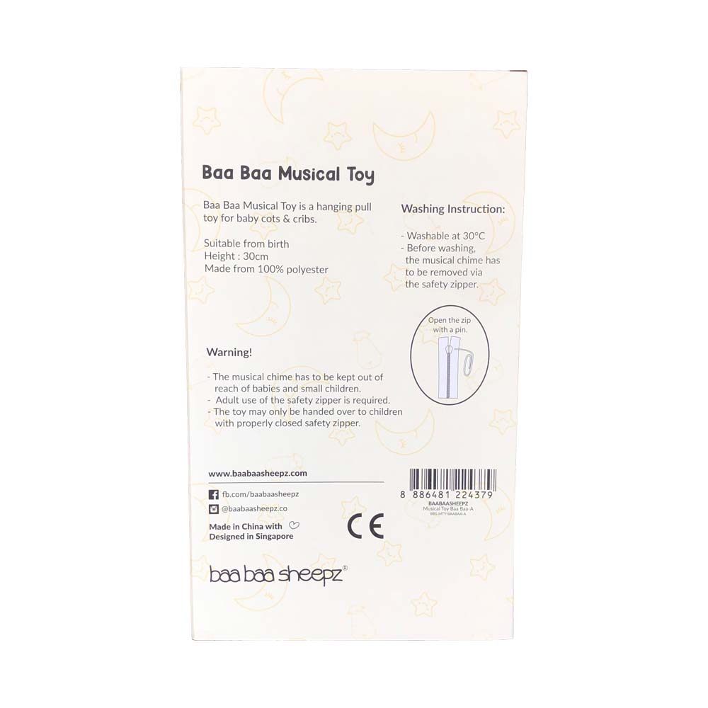 BBS Baa Baa Musical Toy